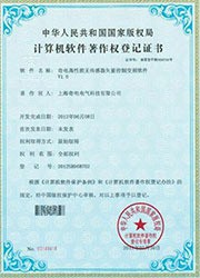 CertificateCertificate