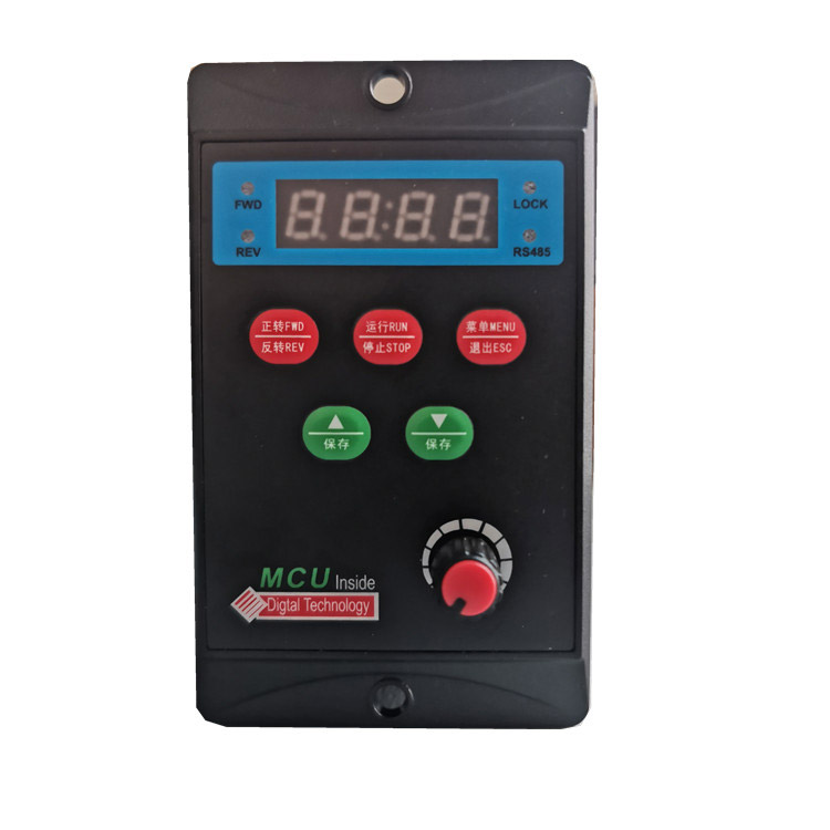 MB100 Series Motor Speed Controller