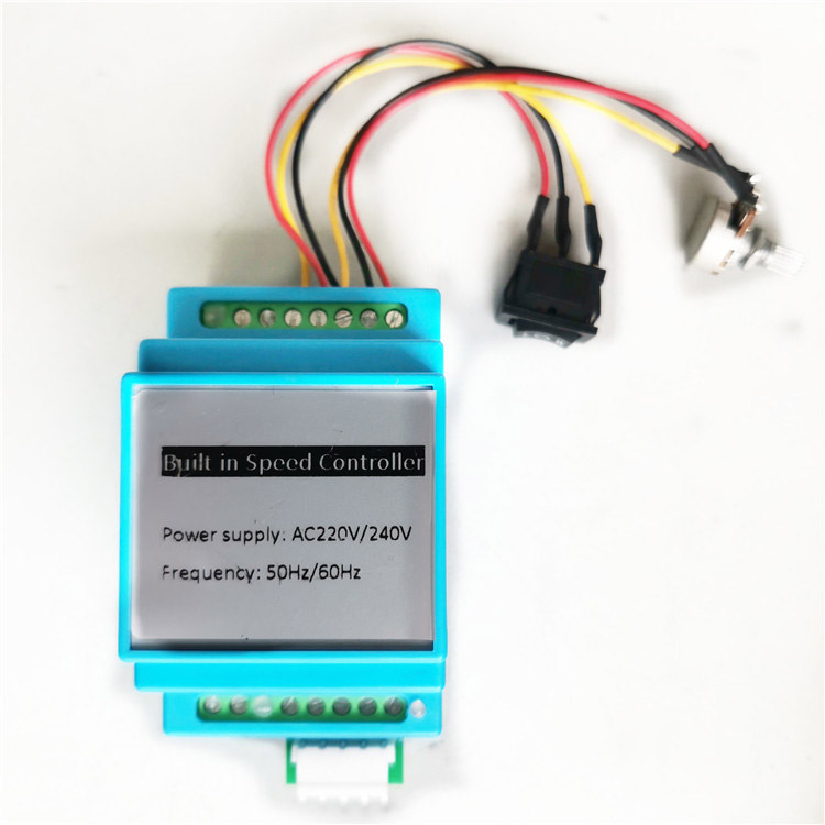 MA100 Series Motor Speed Controller